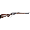 rossi r95 30-30 win 16.5in 5rd hardwood walnut furniture lever action rifle (953030161)