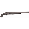 Gunwatcher Deal