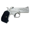 Gunwatcher Deal