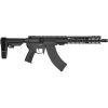 cmmg banshee mk47 7.62x39mm 12.5in 30rd armor black pistol (76ab60a-ab)