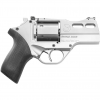 Gunwatcher Deal