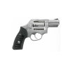 Gunwatcher Deal