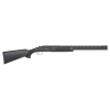Gunwatcher Deal
