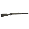 Gunwatcher Deal