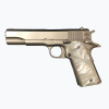 Gunwatcher Deal