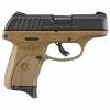 Gunwatcher Deal