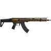 cmmg dissent mk47 7.62x39mm 14.3in 30rd p&w midnight bronze rifle (86a7f0b-mb)