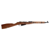 Gunwatcher Deal