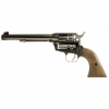 Gunwatcher Deal
