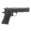 Gunwatcher Deal