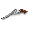 Gunwatcher Deal