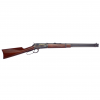Gunwatcher Deal