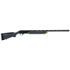 beretta a300 ultima sporting 12 ga 30in 3rd gray with black web semi-auto shotgun (j32sgs10)