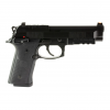 Gunwatcher Deal