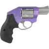 Gunwatcher Deal