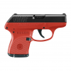 Gunwatcher Deal