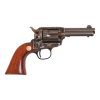 Gunwatcher Deal