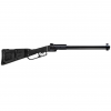 Gunwatcher Deal