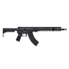 cmmg resolute mk47 7.62x39mm 14.3in 30rd armor black semi-automatic rifle (76aed0a-ab)