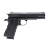 century arms centurion 11 .45 acp 5in 8rd semi-automatic pistol (hg9402-n)