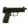 Gunwatcher Deal