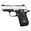 Gunwatcher Deal