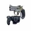 Gunwatcher Deal