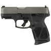 Gunwatcher Deal