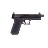 Gunwatcher Deal
