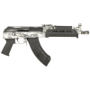 Gunwatcher Deal