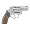 Gunwatcher Deal