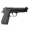 Gunwatcher Deal