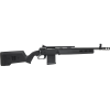 savage 110 magpul scout 6mm arc 16.5in 10rd rh black bolt-action rifle (58175)