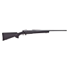 Gunwatcher Deal
