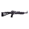 Gunwatcher Deal