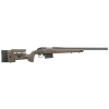 Gunwatcher Deal