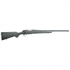 Gunwatcher Deal