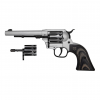 Gunwatcher Deal