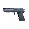 Gunwatcher Deal