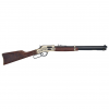 Gunwatcher Deal