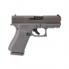 Gunwatcher Deal