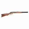 Gunwatcher Deal