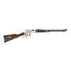 Gunwatcher Deal