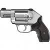 Gunwatcher Deal