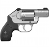 Gunwatcher Deal