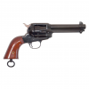 Gunwatcher Deal