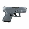 Gunwatcher Deal