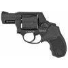 Gunwatcher Deal