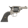 Gunwatcher Deal