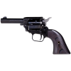 Gunwatcher Deal